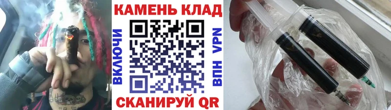 где можно купить ссылка на мегу рабочий сайт ГАШИШ индика сатива Спасск-Дальний