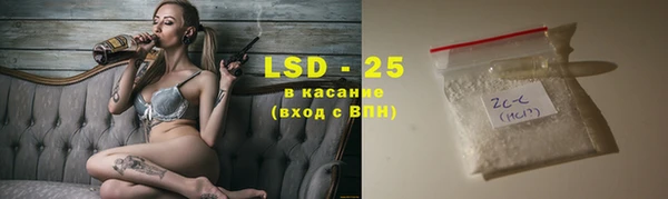 героин Богородицк