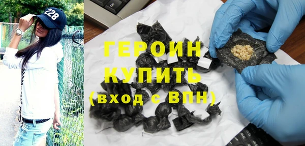 шишки Арсеньев