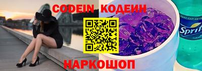 гашишное масло Дубна