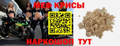 гашик Донецк