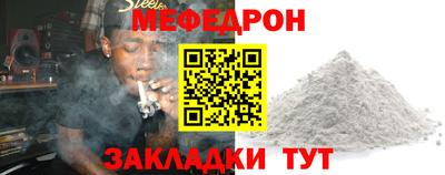гашишное масло Дубна
