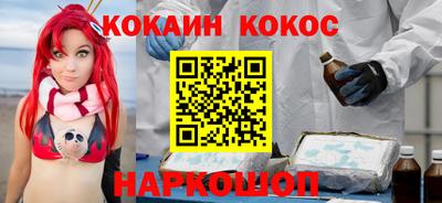 гашишное масло Дубна
