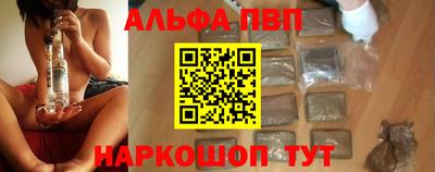 тгк Донской
