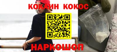гашишное масло Дубна