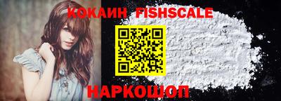 синтетический гашиш Волжский