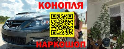 тгк Донской