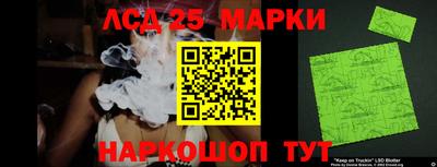 гашишное масло Дубна