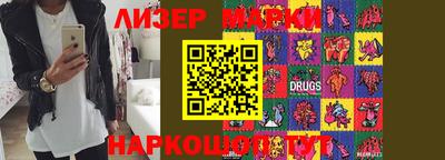 тгк Донской