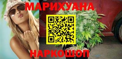 гашишное масло Дубна