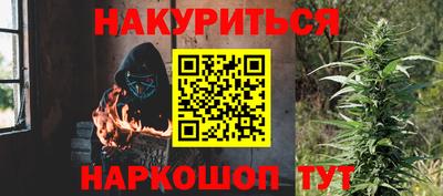 тгк Донской