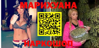 гашик Донецк