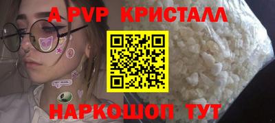 тгк Донской