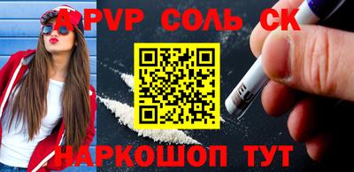 тгк Донской