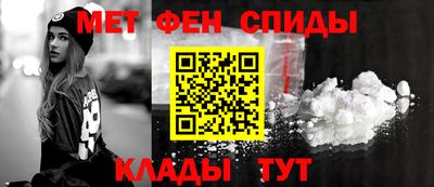 гашишное масло Дубна