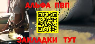 тгк Донской