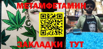тгк Донской