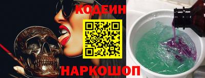 тгк Донской