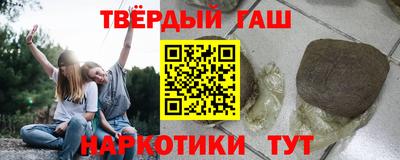 тгк Донской