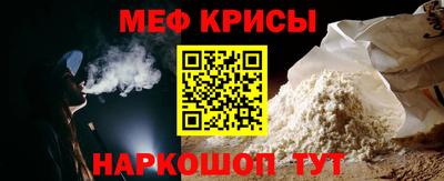 гашишное масло Дубна