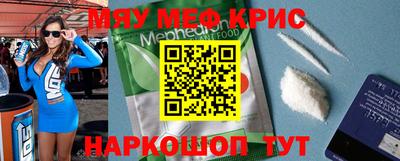гашишное масло Дубна