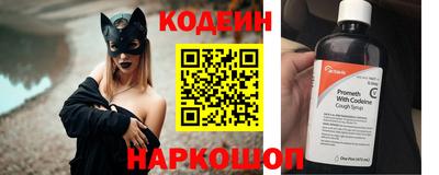 тгк Донской