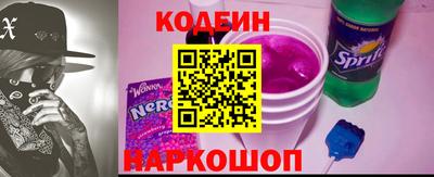 гашишное масло Дубна