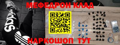 гашишное масло Дубна