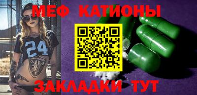 гашик Донецк
