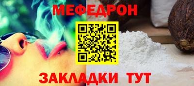 гашишное масло Дубна