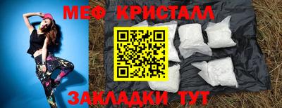 тгк Донской