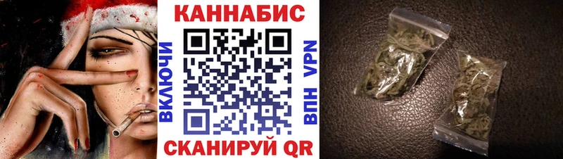 Бошки марихуана Bruce Banner  Спасск-Дальний 